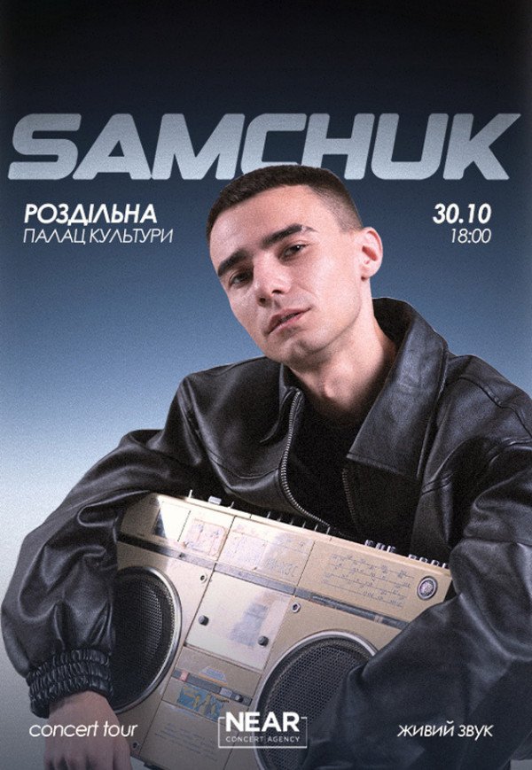 Samchuk