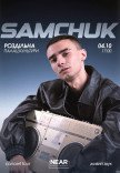 Samchuk